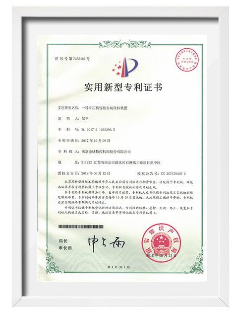 certification-